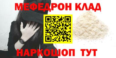 apvp Волгодонск