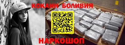 герыч Пенза