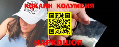 ECSTASY Волжск