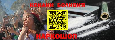 меф Волжский