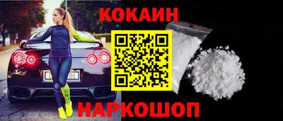 ECSTASY Волжск