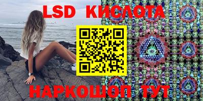 ECSTASY Волжск