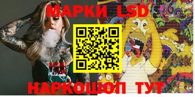 apvp Волгодонск