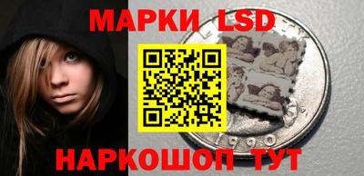 ECSTASY Волжск