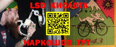 меф Волжский