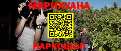 apvp Волгодонск