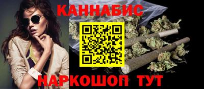 ECSTASY Волжск