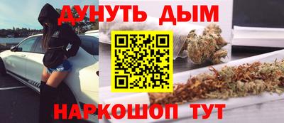 меф Волжский