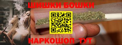 ECSTASY Волжск