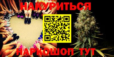 apvp Волгодонск