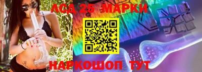 меф Волжский