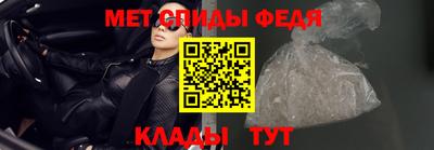 ECSTASY Волжск