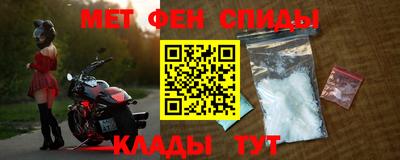 apvp Волгодонск