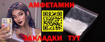 ECSTASY Волжск