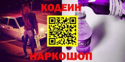 apvp Волгодонск