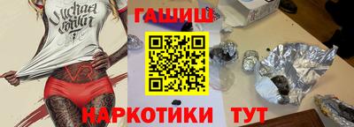ECSTASY Волжск