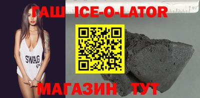 меф Волжский