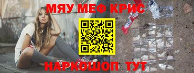 apvp Волгодонск