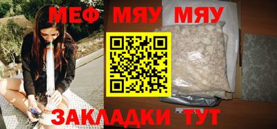 ECSTASY Волжск