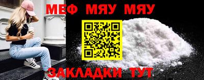 ECSTASY Волжск